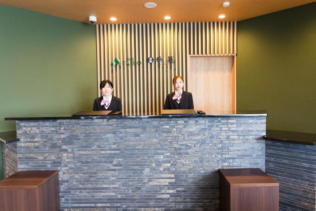 Mikasa Tennen Onsen Taikonoyu Sparesort Hotel Taiko Bettei Hatago Iwamizawa Экстерьер фото
